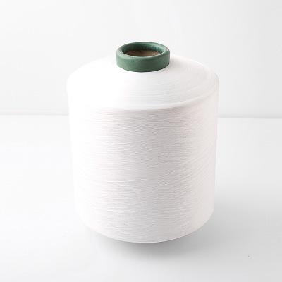 工业家纺化纤织品厂家批发专业生产纺织纱线100d涤纶高弹丝
